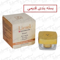کرم روز ضد چروک و بازسازی کننده اسمارت لایسل 50 میل